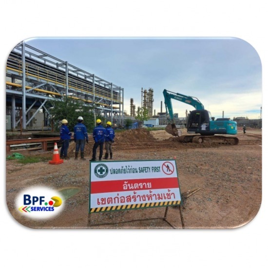 ให้เช่าเครื่องจักรในงานอุตสาหกรรม งานก่อสร้าง - เช่ารถแบคโฮ ระยอง บี พี เอฟ เซอร์วิส
