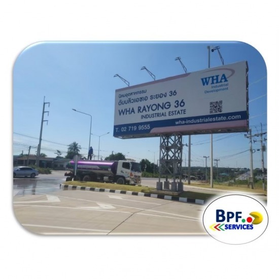 ให้บริการเช่ารถบรรทุกน้ำ ระยอง